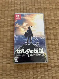 switch ゼルダの伝説