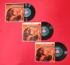 ジャズ【Capitol Orig 7 EP盤】３枚セット売り★EP盤ブームの目玉
