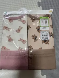 長袖パジャマ 2セット 100cm