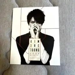 キムジェジュン YOUR MY&MINE2013
