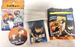 ハイキュー!! 缶バッジ風ミラー & アクリルブロック 影山飛雄 日向翔陽