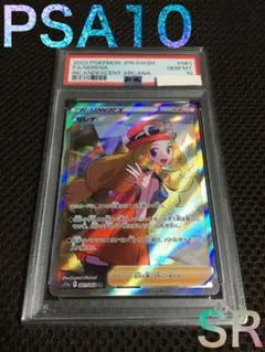 鳩※開封時動画撮影※様 リクエスト 2点 まとめ商品