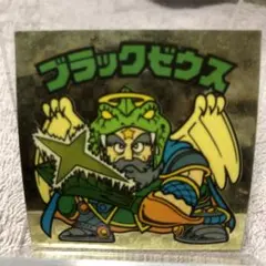 ロッテ 悪魔VS天使シール 【ブラックゼウス】ヘッド アイス版 第6弾 旧BM