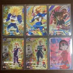 【まとめ売り】ドラゴンボールスーパーダイバーズ