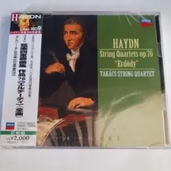 HAYDN String Quartets op.76 "Erdödy"