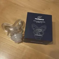 2025年最新】Fantastics ペンライトの人気アイテム - メルカリ