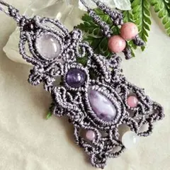 マクラメネックレス☆クンツァイト×ローズクォーツ×アメジスト