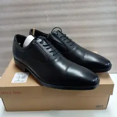 texcy luxe TU7010　26cm