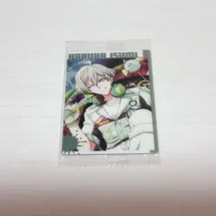 アイナナ ウエハース 亥清悠