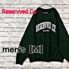 【G755】Reservved Co プリントスウェットトレーナー【M】グリーン