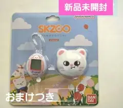 straykids ヒョンジン ジニレット skzoo たまごっち 新品未開封 新品未開封】stray kids skzoo たまごっち ジニレット - メルカリ