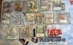 2026年最新】シータモルトの人気アイテム - メルカリ