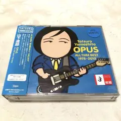 オールタイムベスト