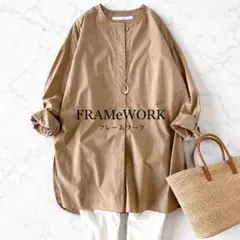 FRAMeWORK ノーカラー オーバーサイズ チュニック コットン長袖シャツのサムネイル