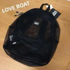 新品LOVE BOATリュック