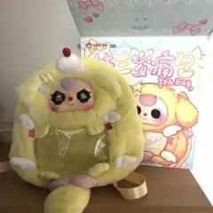 Baby three ベビスリ ベビースリー オイル目 リュック 痛バッグ