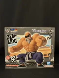【緊急値下げ】ドラゴンボール 一番くじ　ラストワン 亀仙人　アーカイブス コンプ 緊急値下げ】ドラゴンボール 一番くじ ラストワン 亀仙人