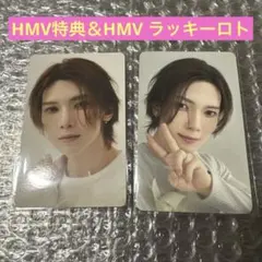 ATEEZ Ashes to Light HMV特典　ヨサン 2枚セット