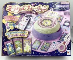【未開封】 ミラクルフォーチュン