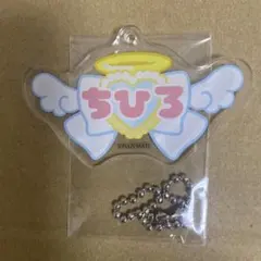 高嶺千弘 PLUSMATE プラスメイト ネームロゴキーホルダー ちひろ