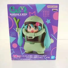 ガンダム45周年　初音ミク　フィギュア　ザクぐるみ　初音ミクVer.