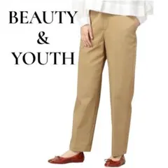 BEAUTY&YOUTH⭐ チノハイウエストテーパードパンツ　ベージュ　M