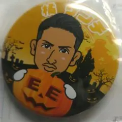 橘ケンチ バッチ