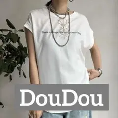 【美品】DouDou ロゴジョーゼットTEEブラウス　ホワイト