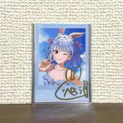 ホロライブ 三期生 直筆サイン ホロライブ 3期生 穏やかな時間 潤羽るしあ サイン カードの通販