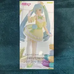 初音ミク SweetSweets シトロンマカロンver.