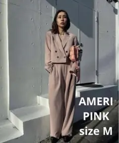 2025年最新】ameri vintage セットアップの人気アイテム - メルカリ