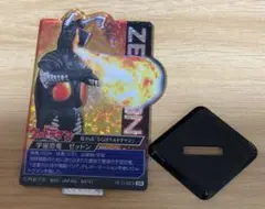 ウルトラマンシリーズ 一番くじ E賞 アクリルスタンド ゼットン