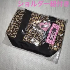 KOGYARU ヒョウ柄　トートバッグ　ハンドバッグ　2way 紐・チャーム付き