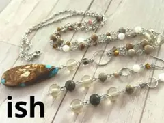 【A134】ishブロンザイトターコイズ・サーペンティンネックレス＆ピアス