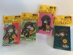 Ado ジョージア　オリジナルトランプ　全4種セット