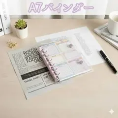 Item thumbnail for item 9c283c99-0720-4f09-a72e-857b5085a794