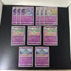 キルリア　ラルトス　サーナイト　リファイン　テレポートブレイク　ポケモンカード