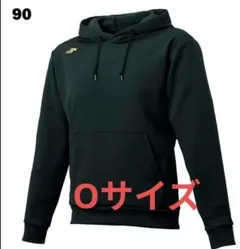 SSK ブラック フード付き スウェットパーカー