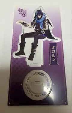 スシロー × 原神 コラボ限定アクリルスタンド オロルン アイテム未使用