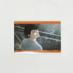 ハイキュー!! 及川徹 ブロマイド