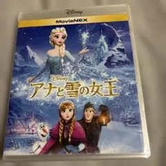専用