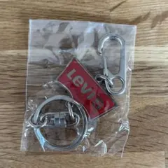 キーホルダー ブランド キーホルダー