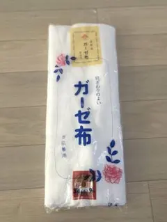 Item thumbnail for item 2f334b28-2114-4519-8594-3fd2020756b1