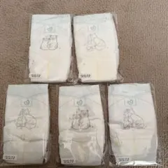 パンパース　肌へのいちばん　テープタイプ Sサイズ