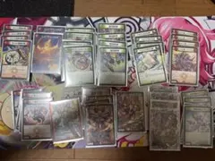 2026年最新】赤緑アポロヌスの人気アイテム - メルカリ