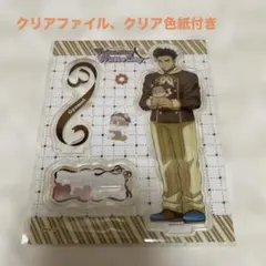 鬼滅の刃　アニプレックスオンラインくじ　悲鳴嶼行冥　クリアファイル　クリア色紙