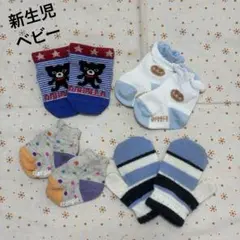 Item thumbnail for item edafa896-16bf-49ac-adce-0bf7ff844c15