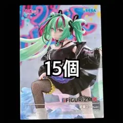 SEGA FIGURIZMα ふわぷち 初音ミク Punk! 20個セット - メルカリ