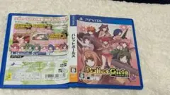 バレットガールズ　ソフト