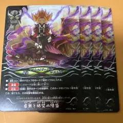 Item thumbnail for item af4ac3c5-6747-4135-9e9a-f33d70c9f61f